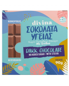 Ciocolata neagra fara zahar, Divina, 90g